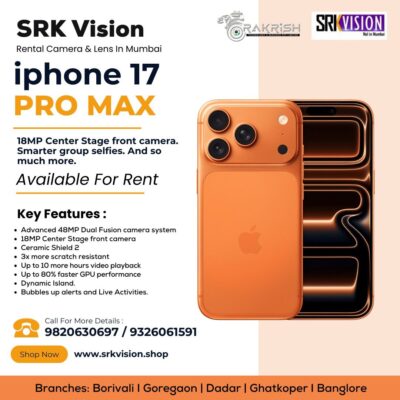 iPhone 17 Pro Max – Rental